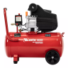 Компрессор воздушный MTX DC1500L/50, 1,5 кВт, 50 л, 210 л/мин 58018 купить в Урае