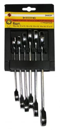 Набор ключей комбинированных с трещоткой 6 штук Энкор 26326 26326 купить в Урае