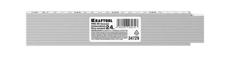 Метр складной деревянный 34729 купить в Урае