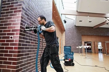 Насадка для пылеудаления Bosch GDE 16 Cyl (1.600.A00.1FJ) купить в Урае