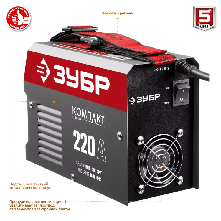 Сварочный инвертор ММА СА-220К серия МАСТЕР купить в Урае