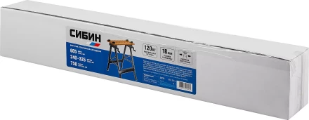 Верстак столярный СИБИН складной, 605х635х780 мм 38723 купить в Урае