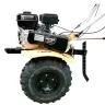 Мотоблок HUTER МК-7800ML купить в Урае