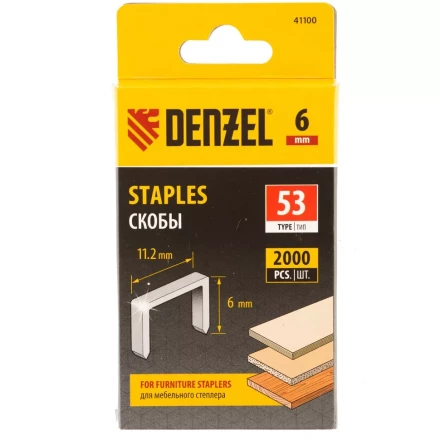 Скобы, 6 мм, для мебельного степлера, тип 53, 2000 шт. Denzel 41100 купить в Урае