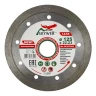 Диск алмазный 1A1R DECOR SKYWER 180*1,6*10*22,23 mm купить в Урае
