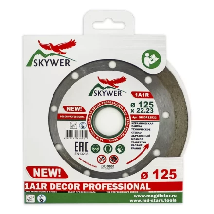 Диск алмазный 1A1R DECOR SKYWER 180*1,6*10*22,23 mm купить в Урае