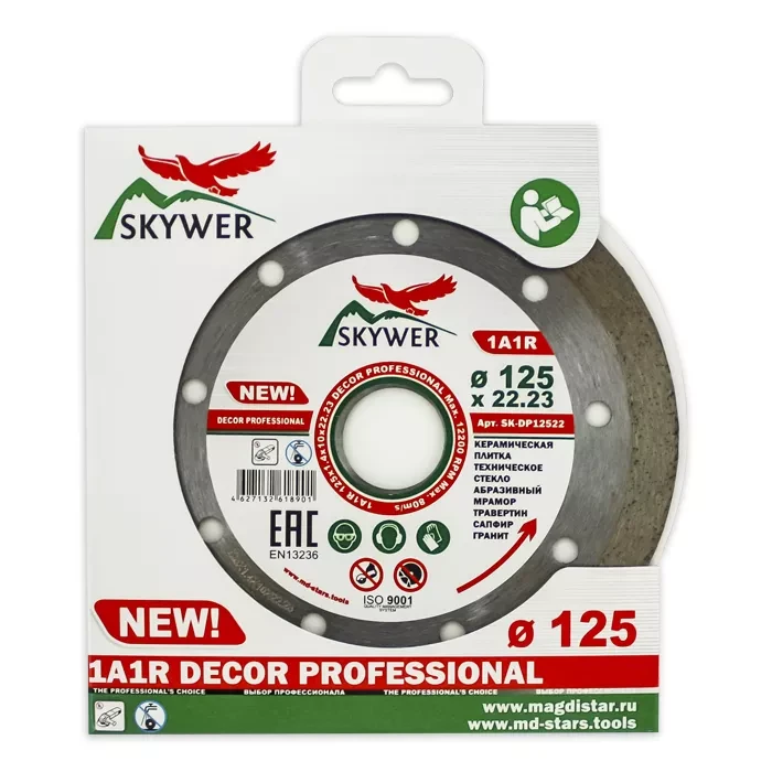 Диск алмазный 1A1R DECOR SKYWER 180*1,6*10*22,23 mm купить в Урае