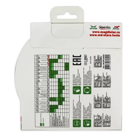 Диск алмазный 1A1R DECOR SKYWER 180*1,6*10*22,23 mm купить в Урае