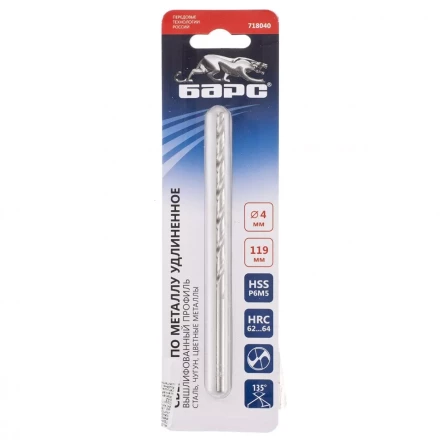 Сверло спиральное по металлу 4 х 119 мм Р6М5 удлиненное Барс 718040 купить в Урае