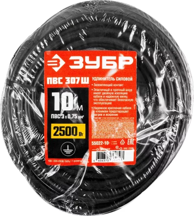 Удлинители-шнуры ПВС 307 Ш силовые серия МАСТЕР купить в Урае