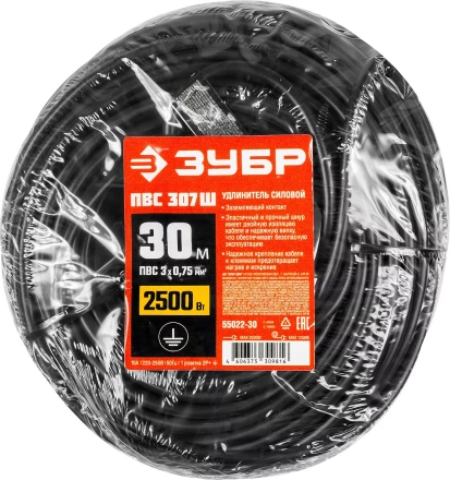 Удлинители-шнуры ПВС 307 Ш силовые серия МАСТЕР купить в Урае