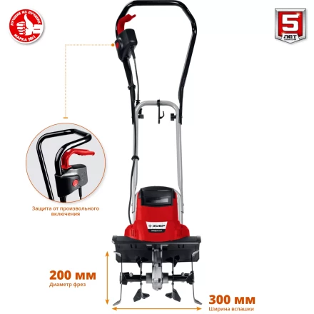 Культиватор электрический ККД-900 серия МАСТЕР купить в Урае