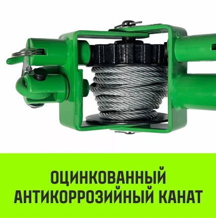 Лебедка рычажная HITCH LR 0.63т канат 3м (SZ086889) купить в Урае