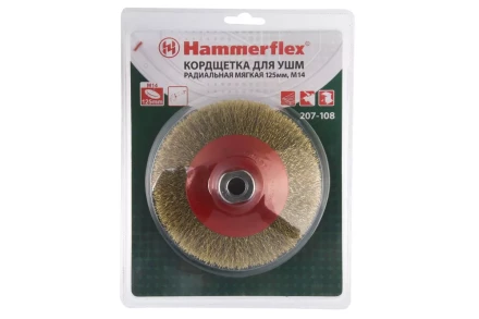 Кордщетка HAMMER тарелка 125мм для УШМ гофрированная латунированная сталь (207-108) купить в Урае