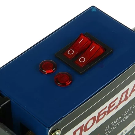 Аппарат для сварки пласт труб ПОБЕДА ПТ-2435 PATRIOT купить в Урае