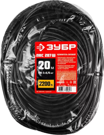 ЗУБР ПВС-207-Ш, ПВС, 2 x 0.75 мм2, 20 м, 2200 Вт, силовой удлинитель-шнур (55023-20) купить в Урае