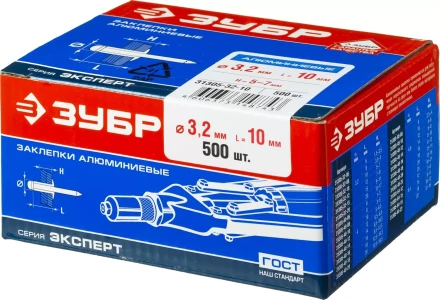 Заклепки ЗУБР алюминиевые, 3,2x10мм, 500шт 31305-32-10 купить в Урае