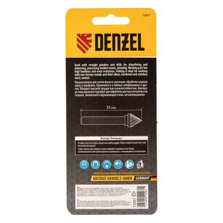 Борфреза по металлу твердосплавная, зенкер 60 град., тип-J, 12 мм// Denzel 72057 купить в Урае