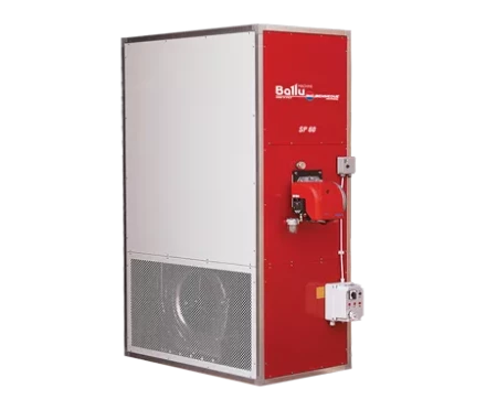 Стационарный газовый теплогенератор BALLU SP 150 LPG купить в Урае