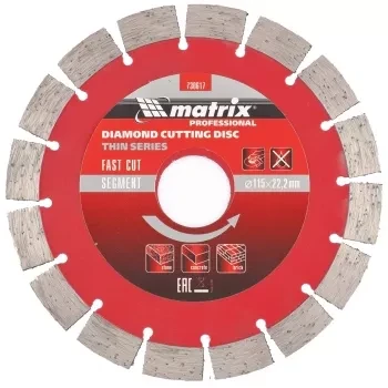 Диск алмазный отрезной сегментный ф115х22,2мм тонкий сухое резание MATRIX Professional 730617 купить в Урае