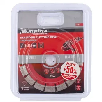 Диск алмазный отрезной сегментный ф115х22,2мм тонкий сухое резание MATRIX Professional 730617 купить в Урае