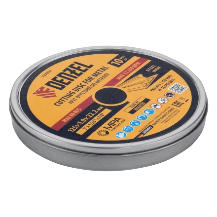 Круг отрезной по металлу Denzel 737610, 125 х 1,0 х 22,2 мм, WA60TBF, набор 10 шт. купить в Урае