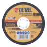 Круг отрезной по металлу Denzel 737610, 125 х 1,0 х 22,2 мм, WA60TBF, набор 10 шт. купить в Урае