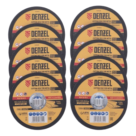 Круг отрезной по металлу Denzel 737610, 125 х 1,0 х 22,2 мм, WA60TBF, набор 10 шт. купить в Урае