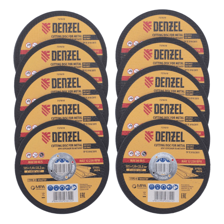 Круг отрезной по металлу Denzel 737610, 125 х 1,0 х 22,2 мм, WA60TBF, набор 10 шт. купить в Урае