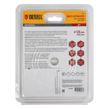 Диск пильный для УШМ , Denzel &quot;Мультирез&quot;, 125 мм, посадка 22.2 мм, 73398 купить в Урае