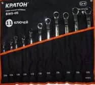 Набор ключей накидных  BWS-07 11 предметов  Кратон 2 27 02 007 купить в Урае