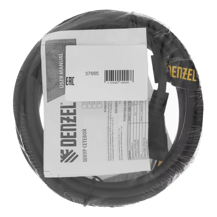 Шнур сетевой Denzel Energy Series, ПВС, 3 м, 2 x 1 мм, с неразборной вилкой, черный, 3 м, 37665 купить в Урае