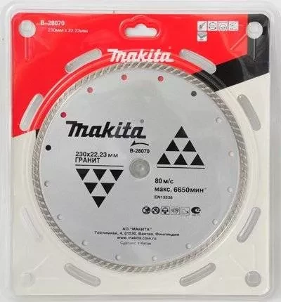 Алмазный диск Makita D-41676 115x22.23мм купить в Урае