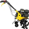 Культиватор бензиновый HUTER GMC-7.0 купить в Урае