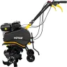 Культиватор бензиновый HUTER GMC-7.0 купить в Урае