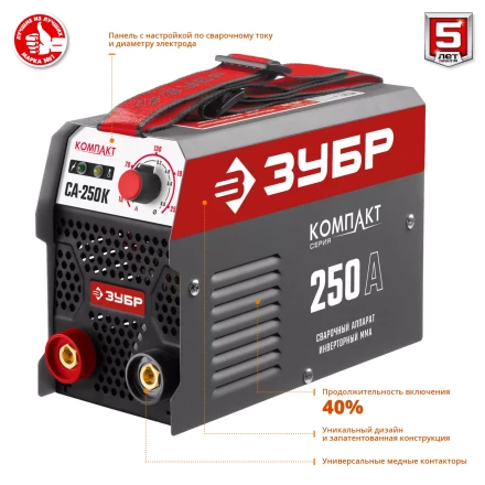 Сварочный инвертор ММА СА-250К серия МАСТЕР купить в Урае