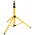Штатив переносной для прожектора, 1,6м 56920 купить в Урае