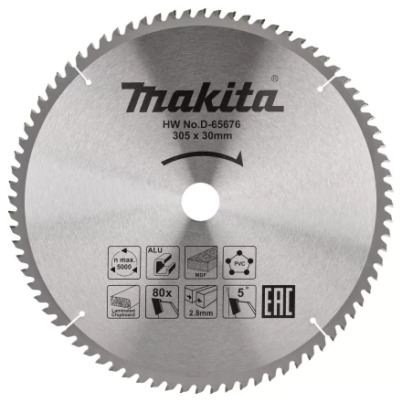 Диск пильный универсальный для алюминия/дерева/пластика Makita D-65676, 305x30x2.8/2 мм; 80 зубьев купить в Урае