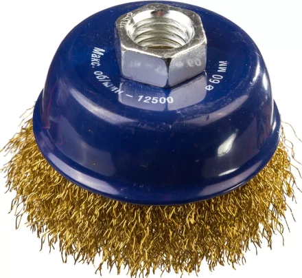 DEXX. Щетка чашечная для УШМ, витая стальная латунированная проволока 0,3мм, 60ммхМ14 35103-060 купить в Урае