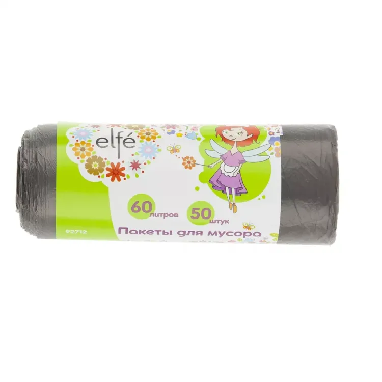 Пакеты для мусора 60 л 50 шт серые Elfe 92712 купить в Урае