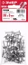 Гвозди с большой потайной головкой чертеж № 7811-7102 пакет серия МАСТЕР купить в Урае