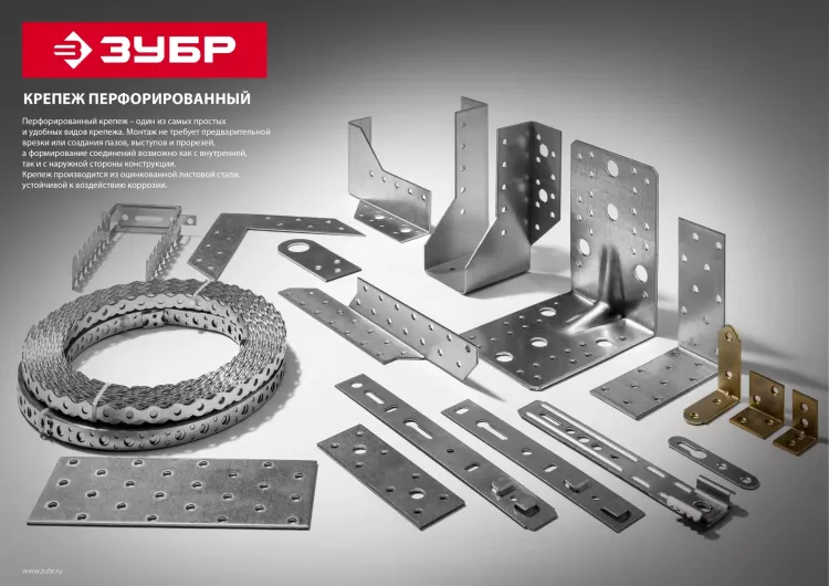 Перфорированная тарная лента ПТЛ серия МАСТЕР купить в Урае