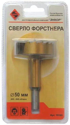 Сверло для дерева 50 мм Форстнера блистер 19169 купить в Урае
