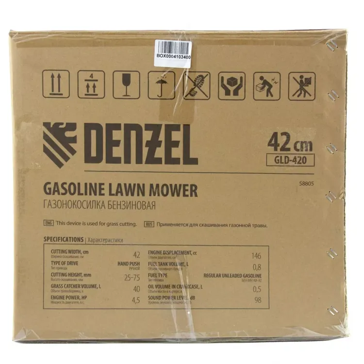 Газонокосилка бензиновая GLD-420, 146 см3, ширина 42 см, 40 л Denzel 58805 купить в Урае