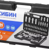 Набор слесарно-монтажного инструмента СИБИН, 94 предмета 27765-H94 купить в Урае