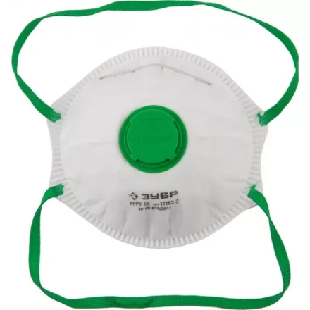 Полумаска фильтрующая ЗУБР &quot;МАСТЕР&quot; коническая, с клапаном, многослойная, класс защиты FFP2 11163-2 купить в Урае
