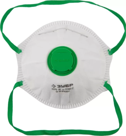 Полумаска фильтрующая ЗУБР &quot;МАСТЕР&quot; коническая, с клапаном, многослойная, класс защиты FFP2 11163-2 купить в Урае