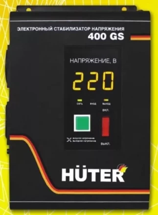 Стабилизатор HUTER 400GS купить в Урае