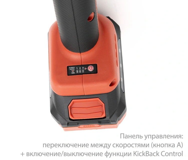 Аккумуляторная угловая шлифмашина ESPIRA CAGI-125-01, 410751 купить в Урае