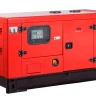Электростанция дизельная Fubag DS 27 DAC ES купить в Урае